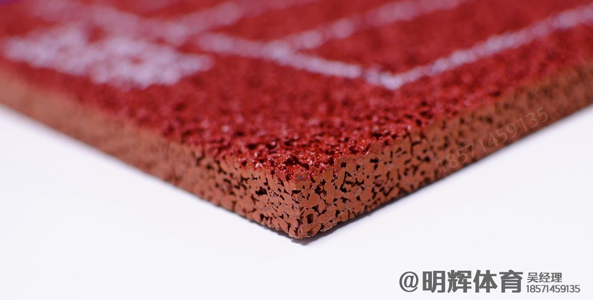 温州13mm透气型塑胶跑道
