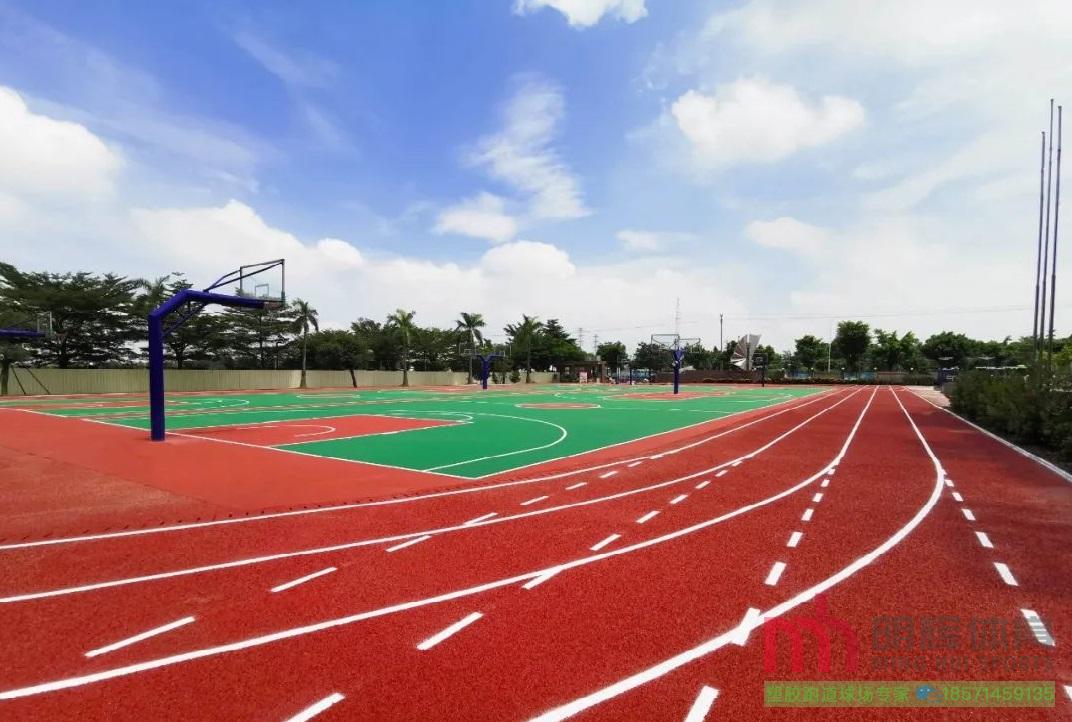 温州塑胶跑道